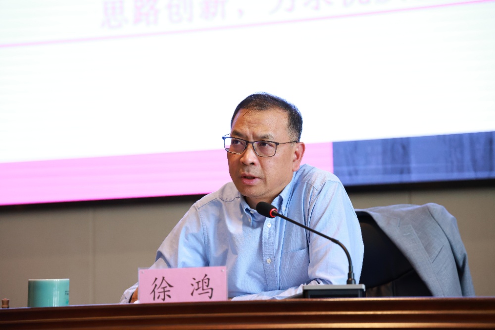 1681780405230757 微信图片_20230415083617_副本