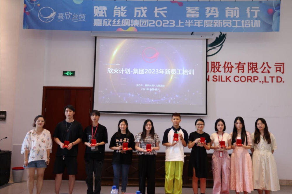 1688951544879215 微信截图_20230710091206