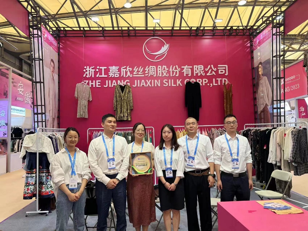 1689313328918581 微信图片_20230713174956