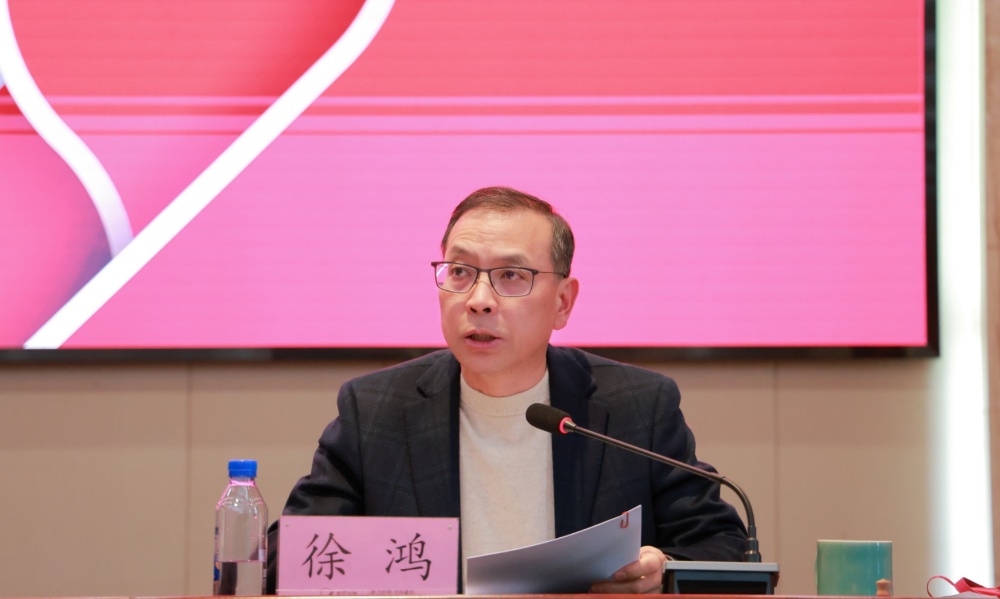 1705022211419342 微信截图_20240112091506