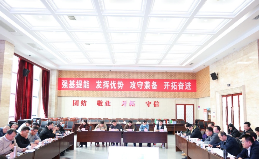 1706334832514881 微信截图_20240127135324
