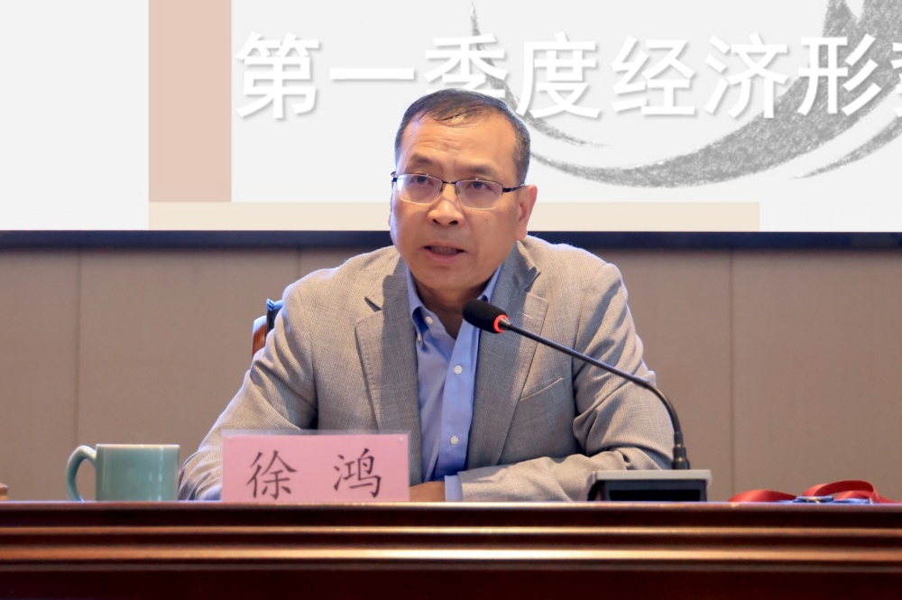 1713403323494279 官网2