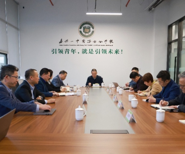 消除疑虑，提升信心，积极有为