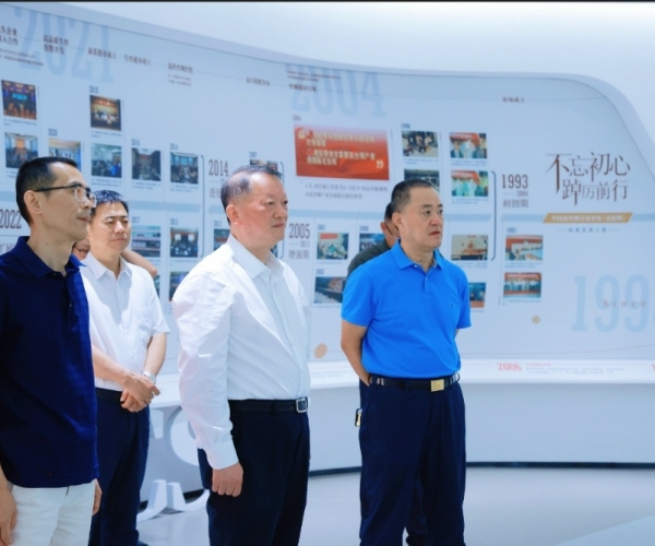 ?陈利众主席带队调研云顶集团官方网站丝绸，赋能丝绸经典产业?