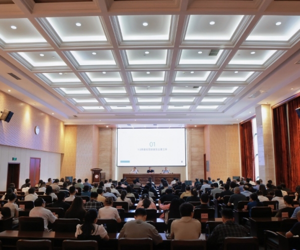 锚定高质量  冲刺四季度  云顶集团官方网站丝绸召开2025年第三季度经济形势分析会